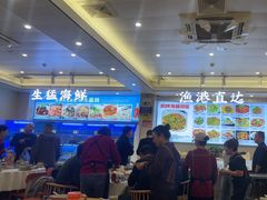 -启东小海鲜(庄先湾路1号店)
