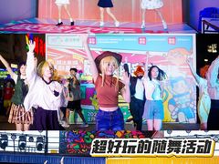 -民盈·国贸城