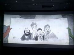 -CGV影城(百利城4DX店)