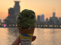 -哈根达斯(滨江店)