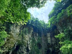 -天河潭旅游度假区