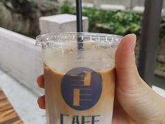 冰拿铁-青咖啡(三坊七巷店)