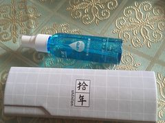 -提一眼镜·蔡司·依视路(小寨店)