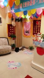 -阅年轻·AI家庭健康体质调理