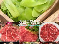 -盡膳口福跷脚牛肉火锅(国贸商城店)