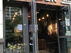 -云顶新茶(中洲店)