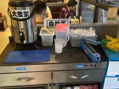-鱼酷活鱼烤鱼(信息城店)