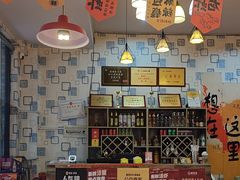 -阆辣荟餐饮(老味道8年·古城店)