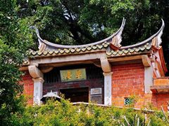 -草庵摩尼教遗址公园