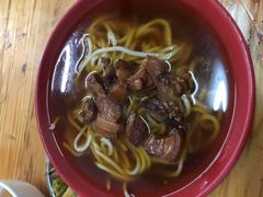 -全味面馆