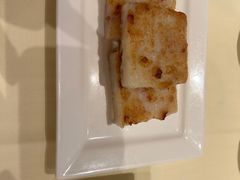 香煎萝卜糕-利苑酒家(合景国际金融广场店)