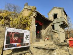-红嫂家乡旅游区