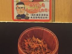 -博多一幸舍(侨福芳草地购物中心店)