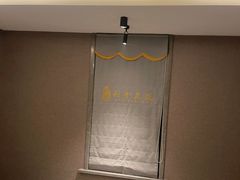 -利金足道(前进大街店)