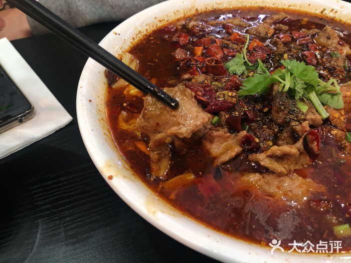 面对面图片