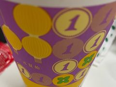 -1点点(东方宝泰店)