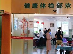 -国家电网(上海电力医院)