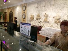 -雅典皇宫洗浴健身俱乐部(东岳大街店)