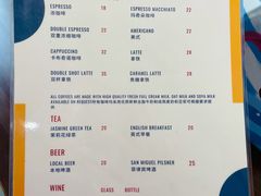 -Mesa Madre梅萨妈妈·Bintana(国贸店)