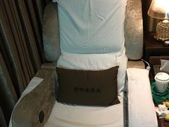 -静 泰养生(黄金城道店)