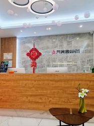 -月满阁月子中心(莲湖区店)
