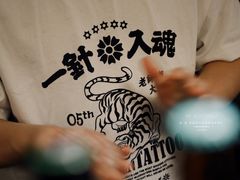 -食戟