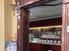 -比顿咖啡文化馆(升阳路店)