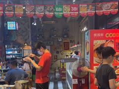 -捞围鲜·港式打边炉(海阳路店)