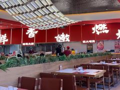 -好好彩啫啫煲·广东小馆(上海七宝领展广场店)