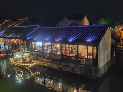 -沈厅酒家(周庄店)