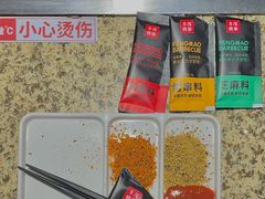 -丰茂烤串(金源店)