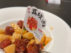-南门食仙·手工福州菜(南门兜店)
