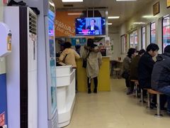 -2路车站小丸子(青泥洼桥店)