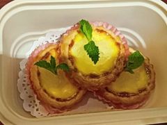 至尊酥皮葡挞（特）-荣粤酒家·融合粤菜