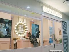 -金北顺大锅家(신사본점)