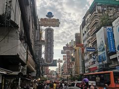 -唐人街(耀华力路)