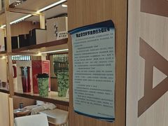 -霸王茶姬(南强街店)