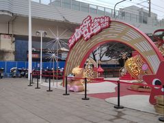 -光启城时尚购物中心