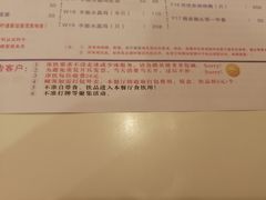 -大哥餐厅(西城花园店)