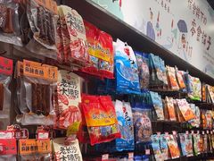 -黑色经典臭豆腐·湖南特产(潇湘文化店)