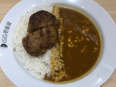 -COCO壱番屋(现代城店)