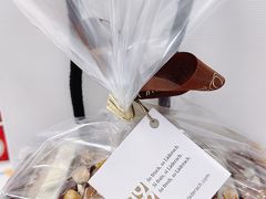 -Laderach 莱德拉(上海环贸iapm店)