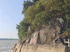 -三国赤壁古战场