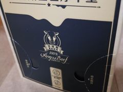 -麦当劳(国贸店)