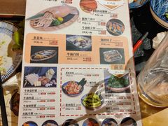 -极焰·烧肉刺身放题(天河领展广场店)