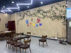 等位区-顶之鲜海鲜餐厅