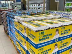 -盒马X会员店(王府井奥莱UP TOWN店)