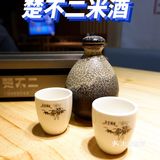 楚不二｜周浦地区的深夜食堂