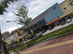 -华威西营里农产品批发市场