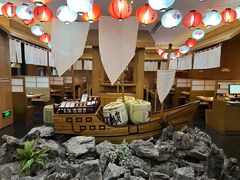 -綱元·海鲜豆捞(明州里店)